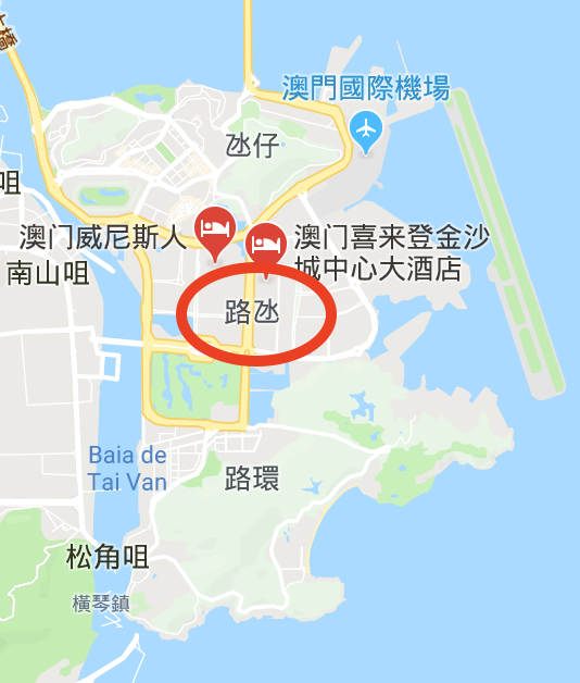 大三巴到巴黎人 酒店，怎麼搭公車？