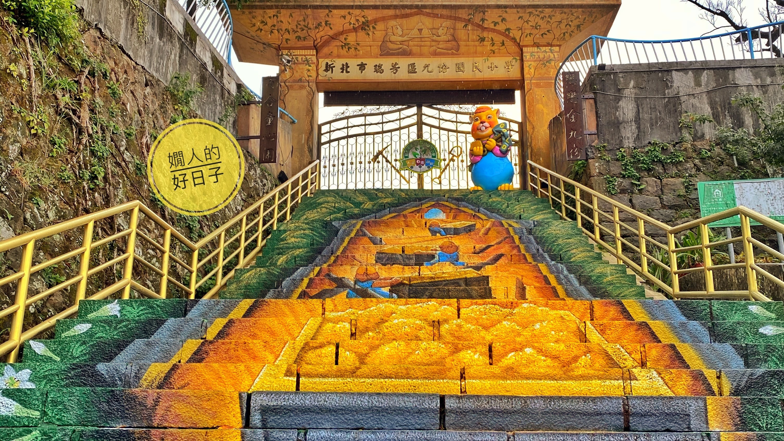 債券梯 （ bond ladder ），債券投資最好了解的東西