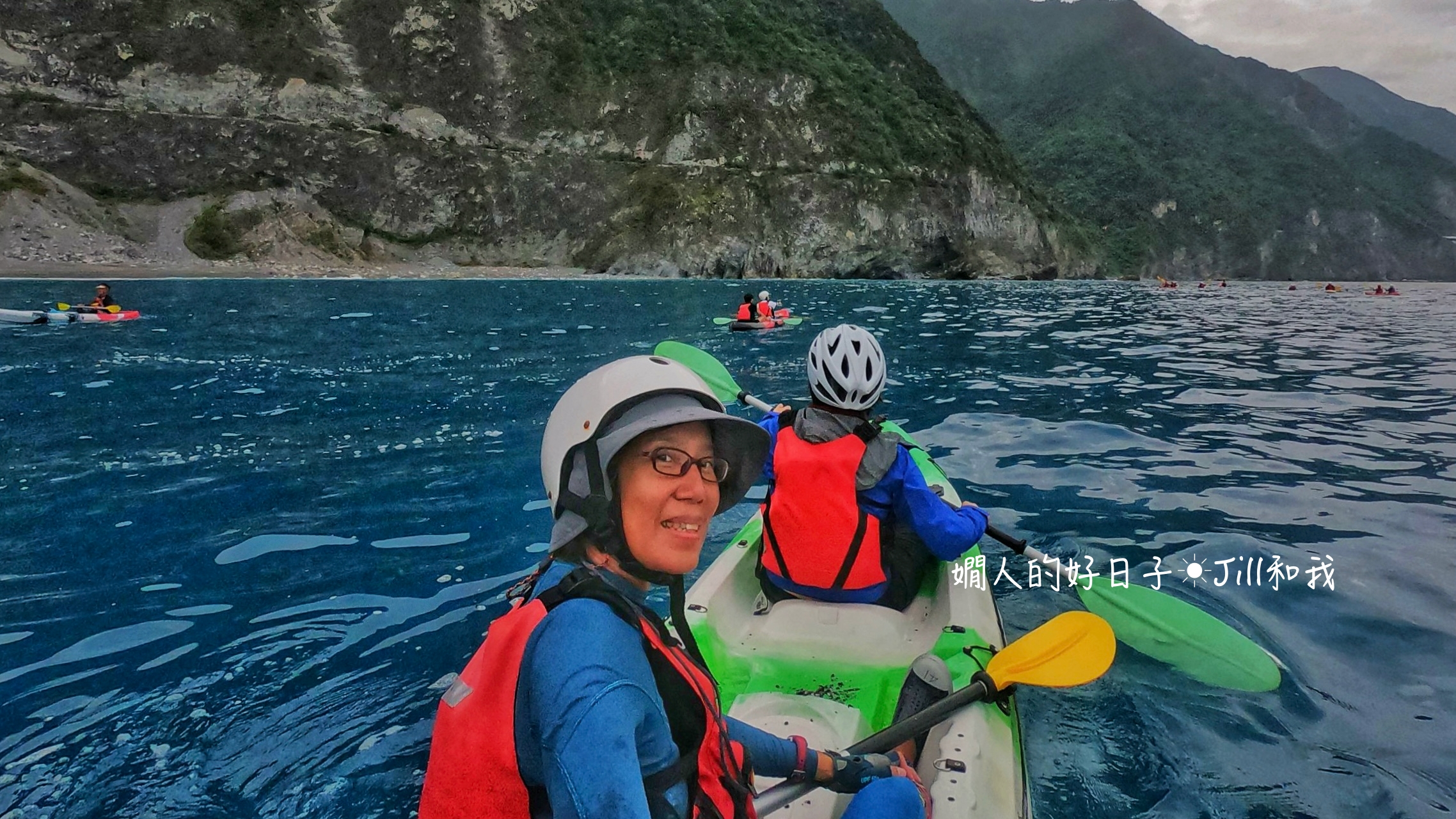 清水斷崖獨木舟 之歐巴桑趁東北季風來之前抓住青春尾巴記