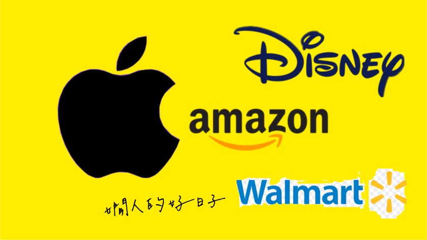 海外公司債和 投資等級債是什麼 ？理專推薦時該投資嗎？