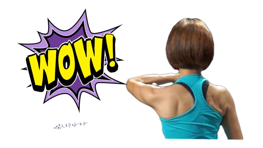 中年人健身 的榜樣，有驚人少女美背的70+強肌力教主