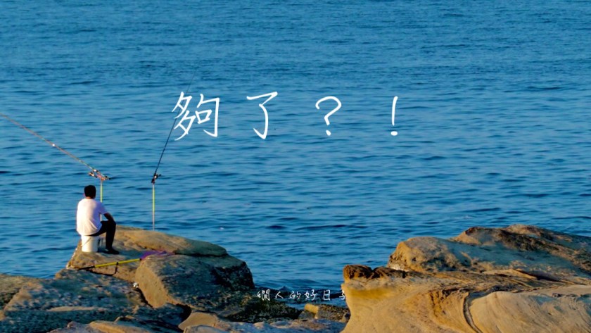 投資型保單或是基金本金虧損 ，該贖回嗎？做決定的3個步驟