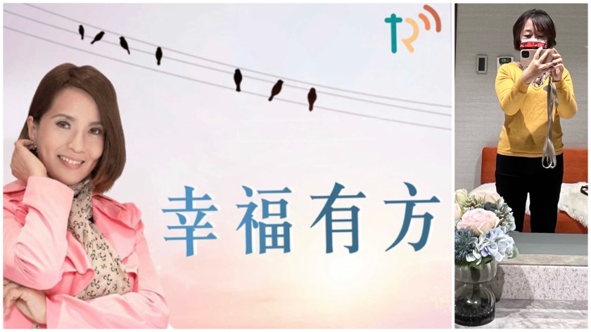 《何方》問 記帳的意義 ＆我的2022退休理財(下)費用篇