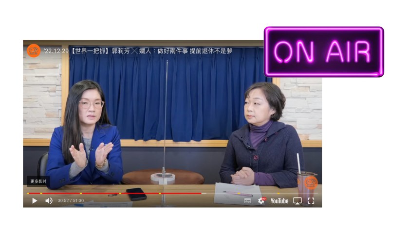 夫妻金錢如何管理 ?婚姻可能是這輩子最大膽的契約